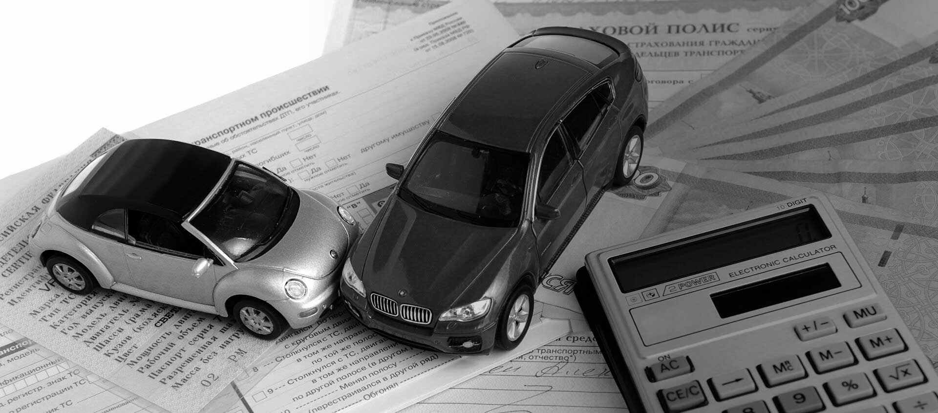 Решение споров со страховыми после ДТП в Александрове