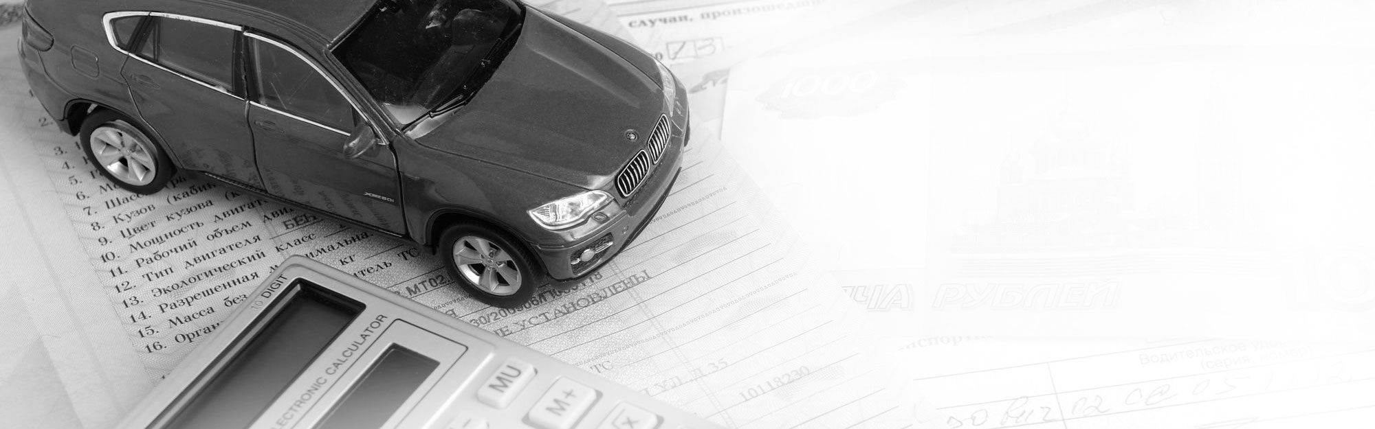 Юридическая защита виновника ДТП без страховки в Александрове